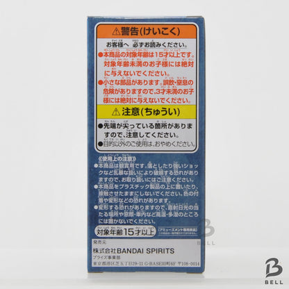 ONE PIECE World Collectable Figure Wanokuni 5 Roronoa Zoro 22 WCF Japan New