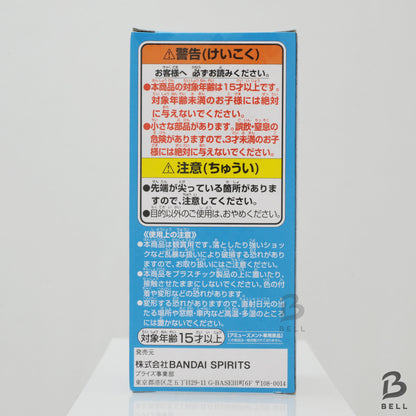 ONE PIECE WCF WT100 SABO World Collectable Figure 19 PW Japan Toy Banpresto New