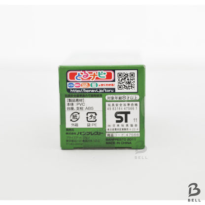 ONE PIECE Sabo World Collectable Figure Vol 20 TV 163 Japan anime WCF new Toy