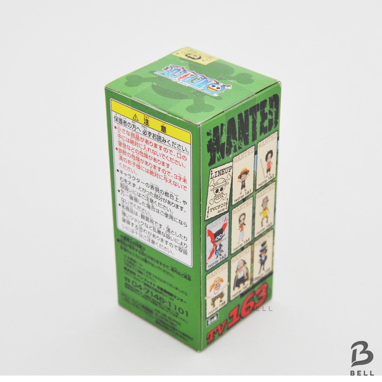 ONE PIECE Sabo World Collectable Figure Vol 20 TV 163 Japan anime WCF new Toy