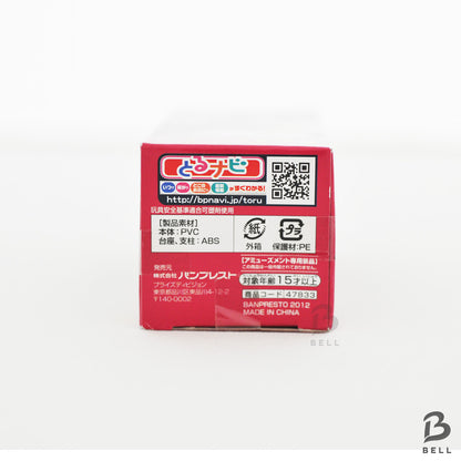 ONE PIECE Salome World Collectable Figure Vol 22 TV 179 Japan anime WCF New Toy