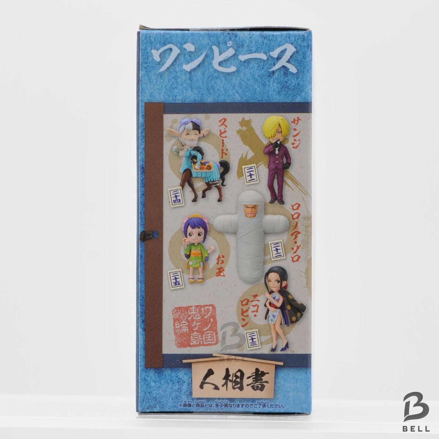 ONE PIECE World Collectable Figure Wanokuni 5 Sanji 22 WCF Japan New Banpresto