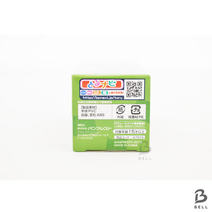 ONE PIECE Sanji World Collectable Figure Vol 25 TV 202 Japan anime WCF New toy