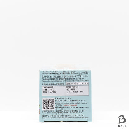 One Piece World Collectible Figure WCF Egghead Island Vol 1 Sanji Japan Anime