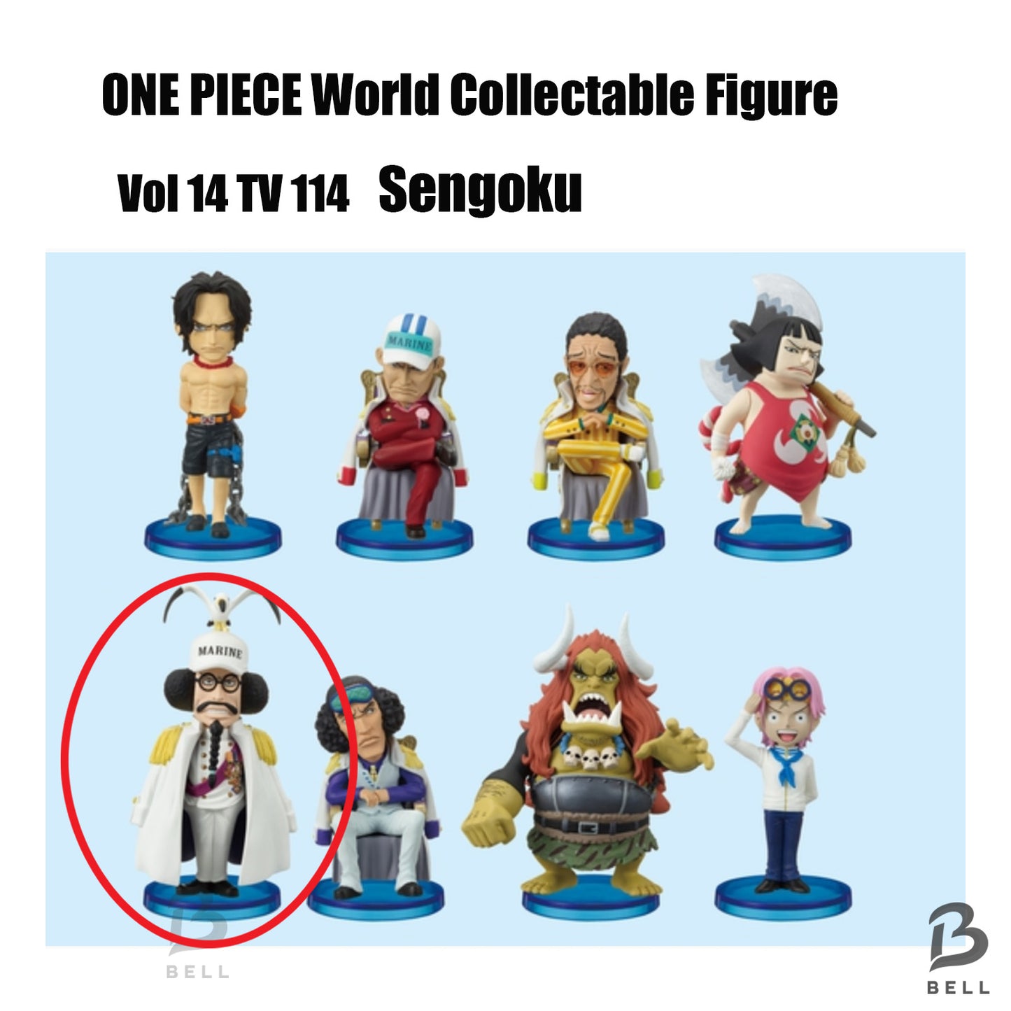 ONE PIECE SENGOKU World Collectable Figure Vol 14 TV 114 RARE Japan anime WCF