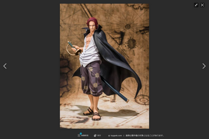 ONE PIECE Shanks Figuarts ZERO DX Figure THE GRAND LINE MEN vol9 New toy Japan