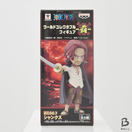 ONE PIECE WCF Shanks World Collectable Figure HA 003 Japan Banpresto New RARE