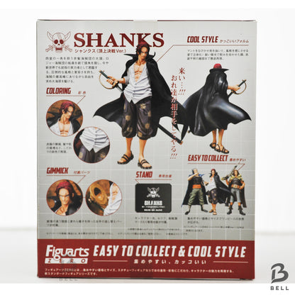 ONE PIECE Shanks Figuarts ZERO DX Figure THE GRAND LINE MEN vol9 New toy Japan