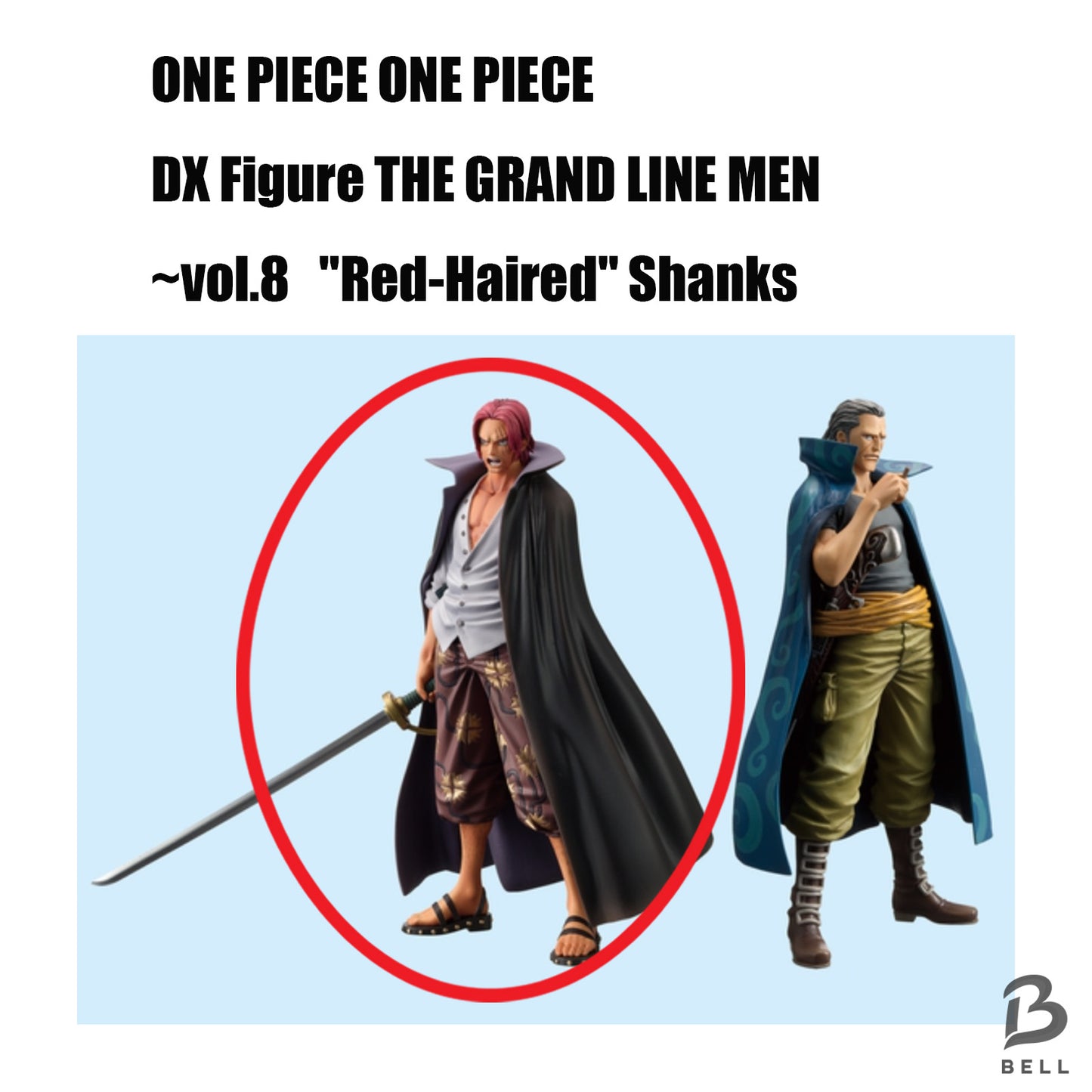 ONE PIECE Shanks Figuarts ZERO DX Figure THE GRAND LINE MEN vol9 New toy Japan
