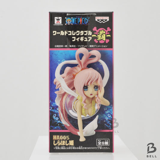 ONE PIECE WCF Shirahoshi World Collectable Figure HA 005 Japan Banpresto New