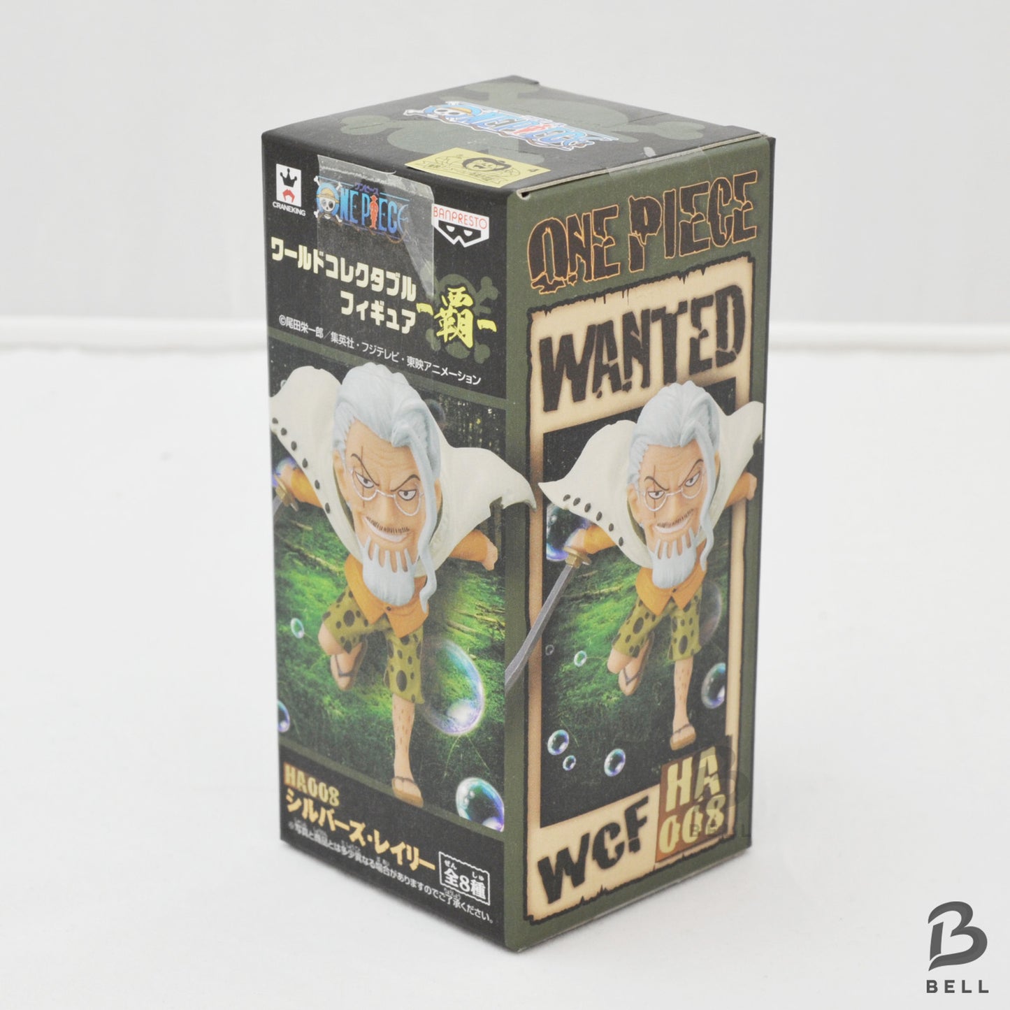 ONE PIECE WCF Silvers Raylei World Collectable Figure HA 008 Japan Banpresto New