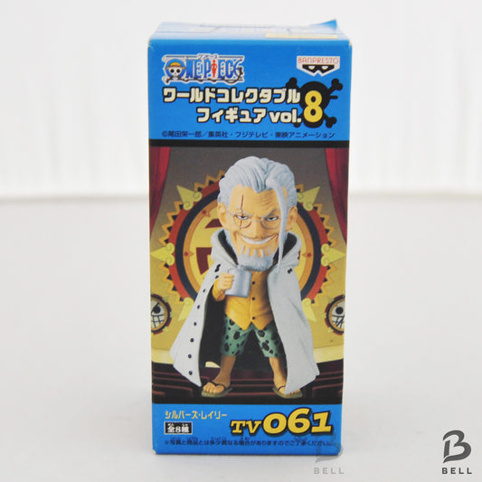 ONE PIECE World Collectable Figure Vol 8 TV 061 Silvers Rayleigh WCF Japan