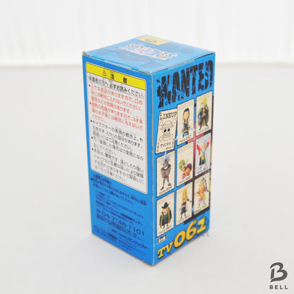 ONE PIECE World Collectable Figure Vol 8 TV 061 Silvers Rayleigh WCF Japan