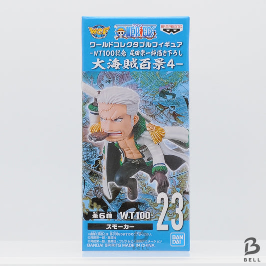 ONE PIECE WCF WT100 Smoker World Collectable Figure 19 PW Japan Banpresto New