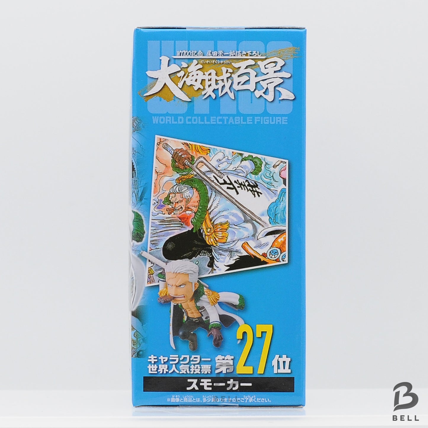 ONE PIECE WCF WT100 Smoker World Collectable Figure 19 PW Japan Banpresto New