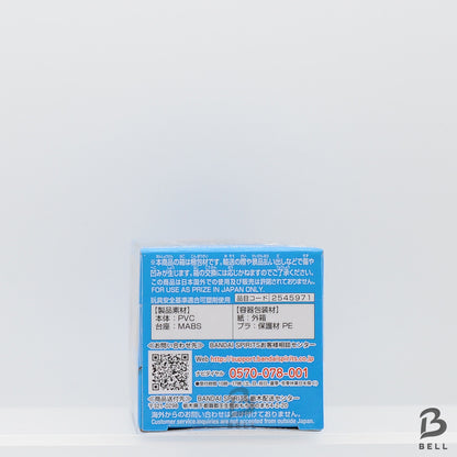 ONE PIECE WCF WT100 Smoker World Collectable Figure 19 PW Japan Banpresto New