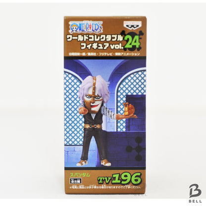 ONE PIECE World Collectable Figure Vol 24 TV 196 Spandam Japan WCF