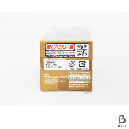 ONE PIECE World Collectable Figure Vol 24 TV 196 Spandam Japan WCF