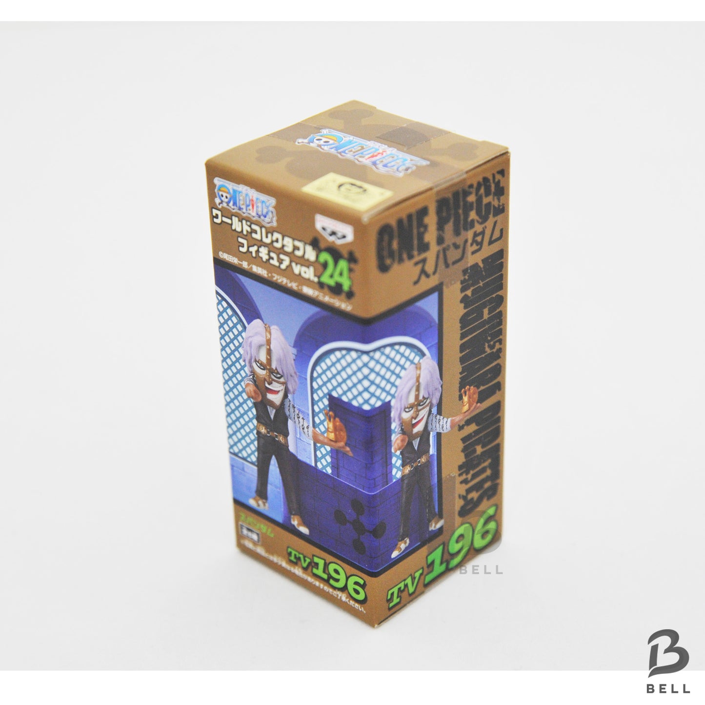 ONE PIECE World Collectable Figure Vol 24 TV 196 Spandam Japan WCF