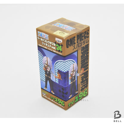 ONE PIECE World Collectable Figure Vol 24 TV 196 Spandam Japan WCF