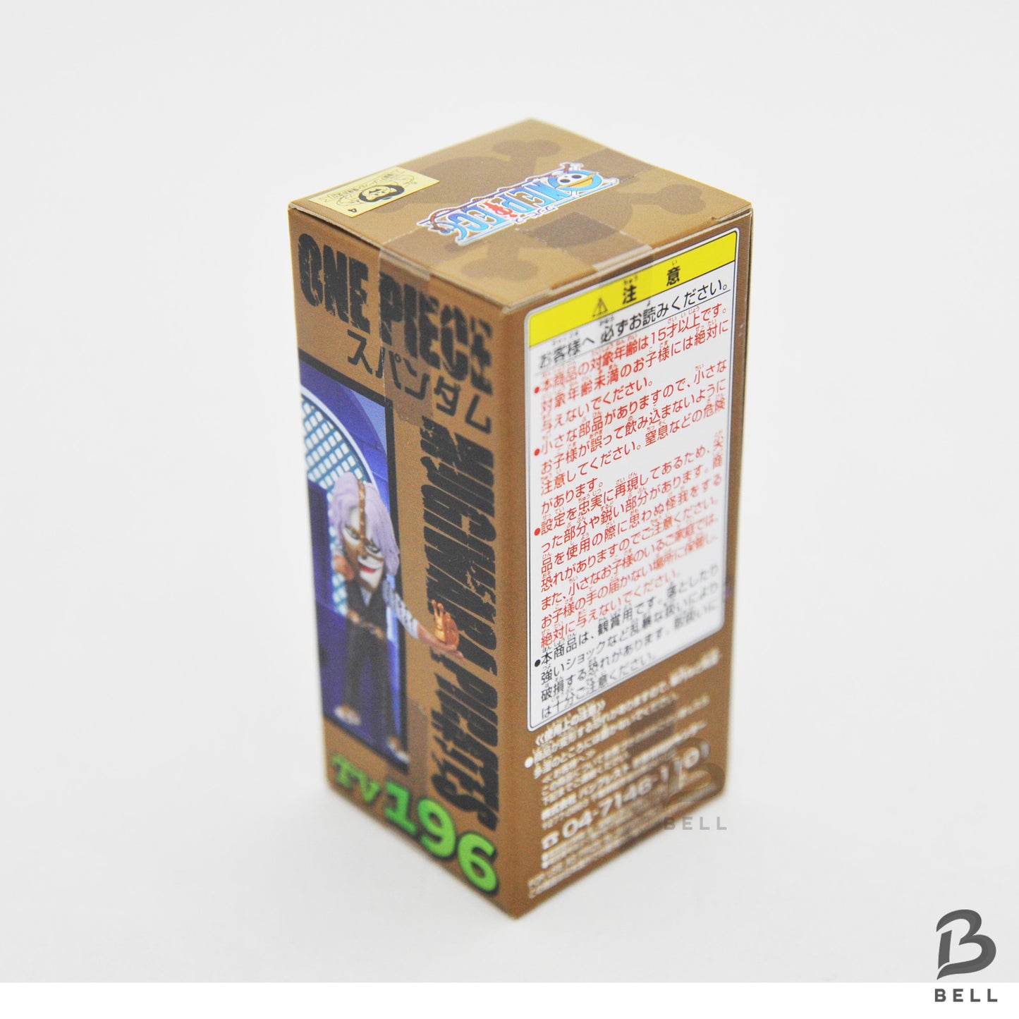 ONE PIECE World Collectable Figure Vol 24 TV 196 Spandam Japan WCF
