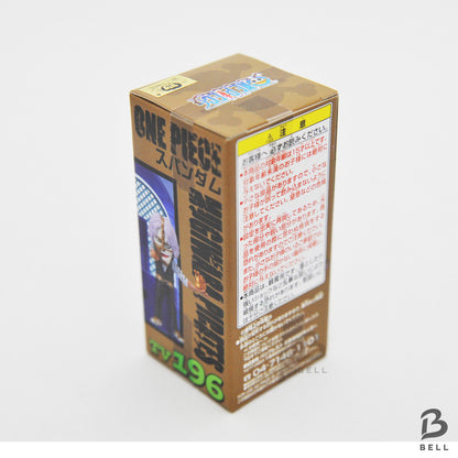 ONE PIECE World Collectable Figure Vol 24 TV 196 Spandam Japan WCF