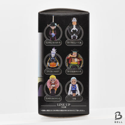 ONE PIECE Figure Ichiban kuji Special Edition Tsuru Banpresto Japan Toy New