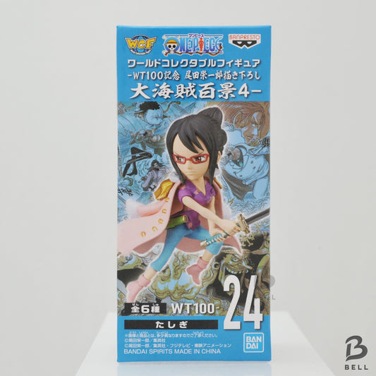 ONE PIECE WCF WT100 Tashigi World Collectable Figure 19 PW Japan Banpresto New