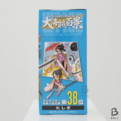 ONE PIECE WCF WT100 Tashigi World Collectable Figure 19 PW Japan Banpresto New