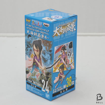 ONE PIECE WCF WT100 Tashigi World Collectable Figure 19 PW Japan Banpresto New