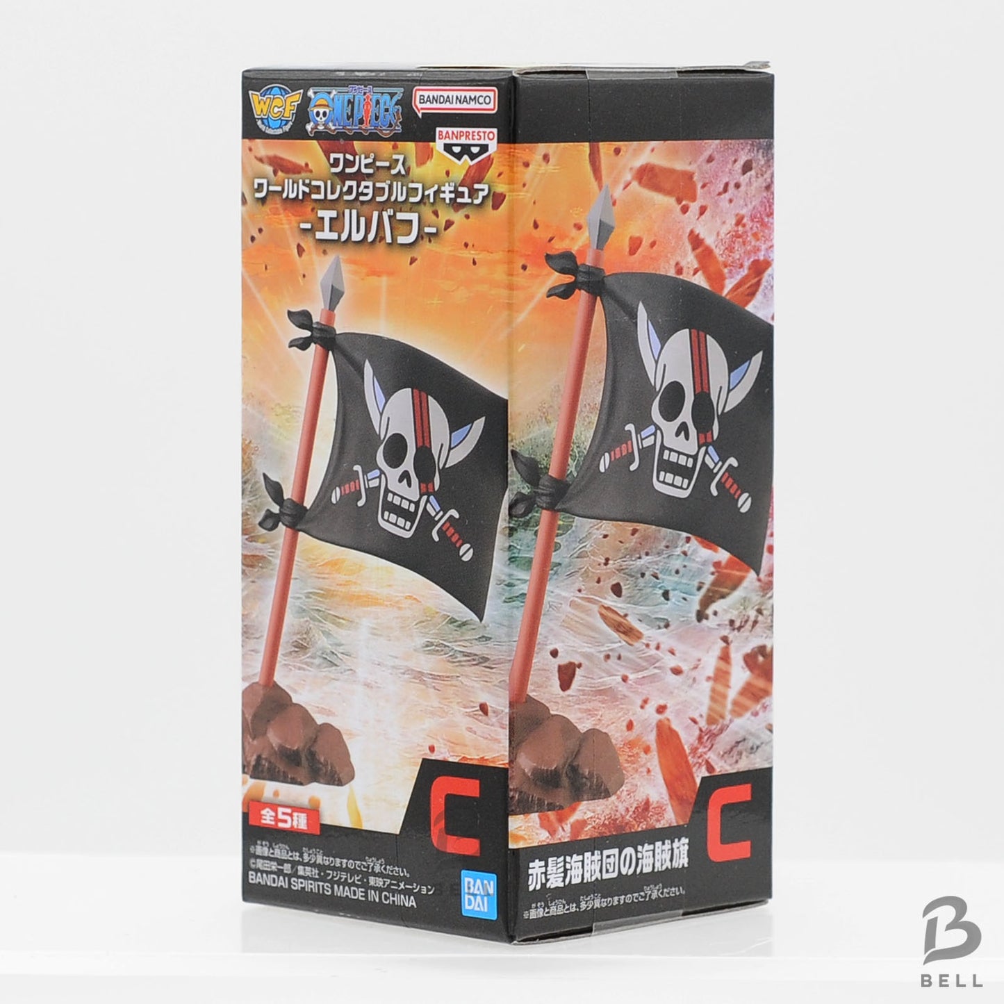 One Piece World Collectable Figure Bandai WCF Elbaf Set of 5 Japan Anime Sealed