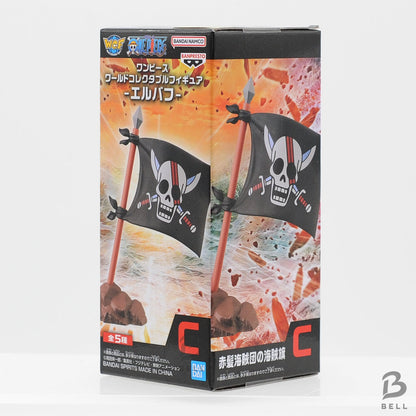 One Piece World Collectable Figure Bandai WCF Elbaf Set of 5 Japan Anime Sealed