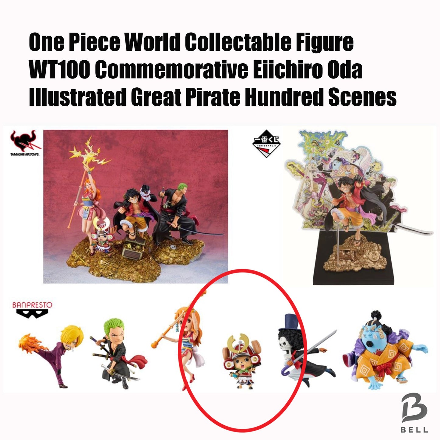 ONE PIECE WCF WT100 Tony Tony Chopper World Collectable Figure 04 PW Japan Toy