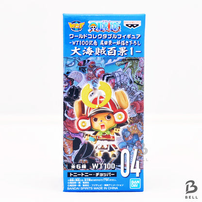 ONE PIECE WCF WT100 Tony Tony Chopper World Collectable Figure 04 PW Japan Toy
