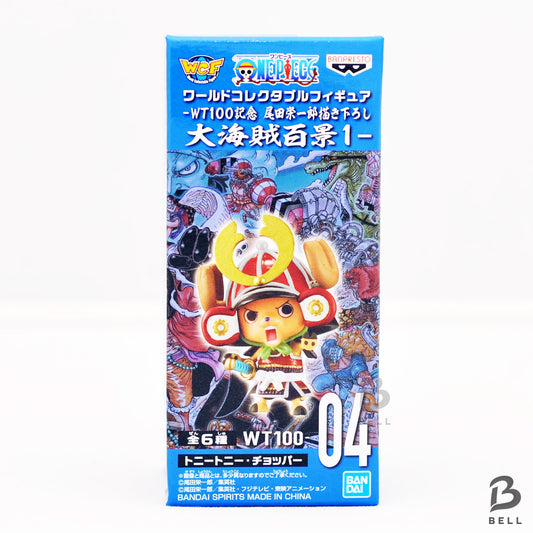 ONE PIECE WCF WT100 Tony Tony Chopper World Collectable Figure 04 PW Japan Toy