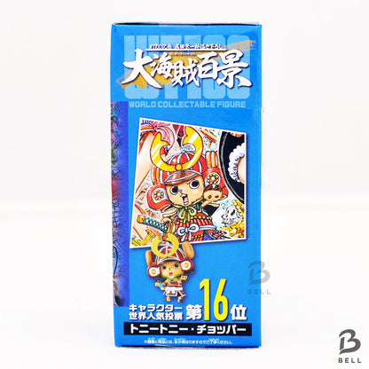 ONE PIECE WCF WT100 Tony Tony Chopper World Collectable Figure 04 PW Japan Toy