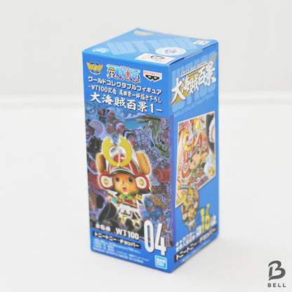 ONE PIECE WCF WT100 Tony Tony Chopper World Collectable Figure 04 PW Japan Toy