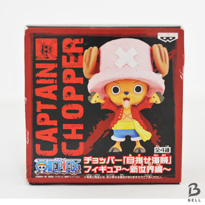 ONE PIECE Tony Tony Chopper Figure Banpresto Japan Collectable statue Captain
