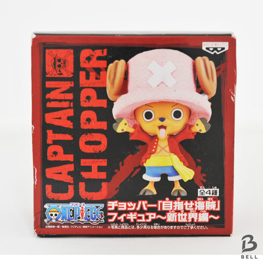 ONE PIECE Tony Tony Chopper Figure Banpresto Japan Collectable statue Captain