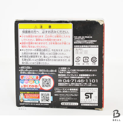 ONE PIECE Tony Tony Chopper Figure Banpresto Japan Collectable statue Captain