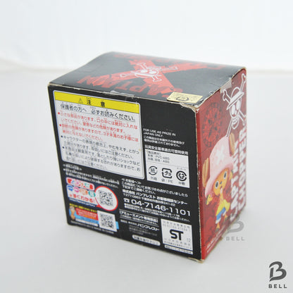 ONE PIECE Tony Tony Chopper Figure Banpresto Japan Collectable statue Captain