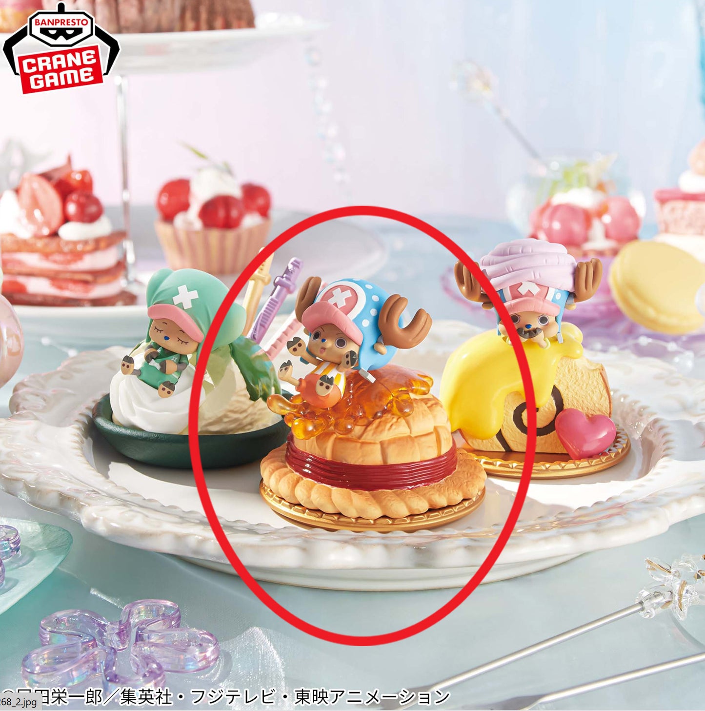 ONE PIECE Tony Tony Chopper figure Paldolce collection vol.1 A Sealed new 25th