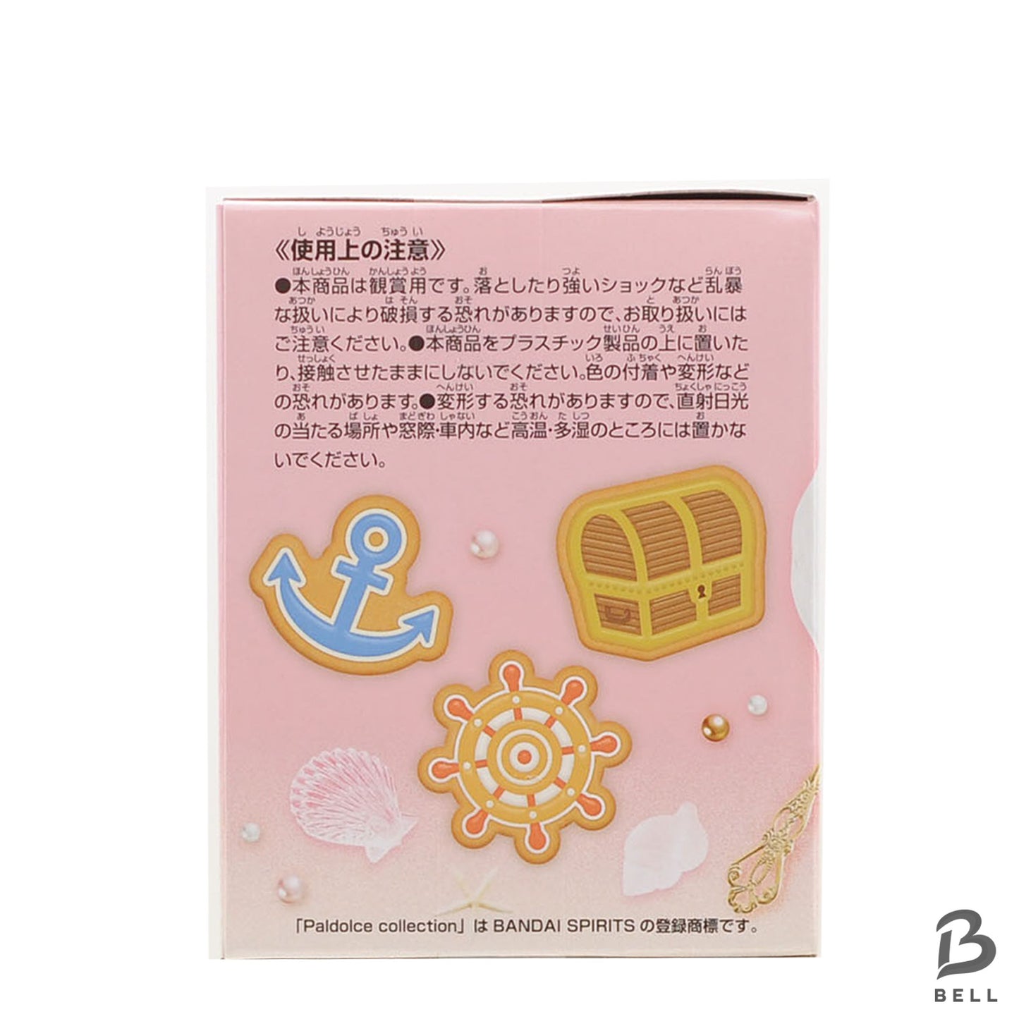 ONE PIECE Tony Tony Chopper figure Paldolce collection vol.1 A Sealed new 25th