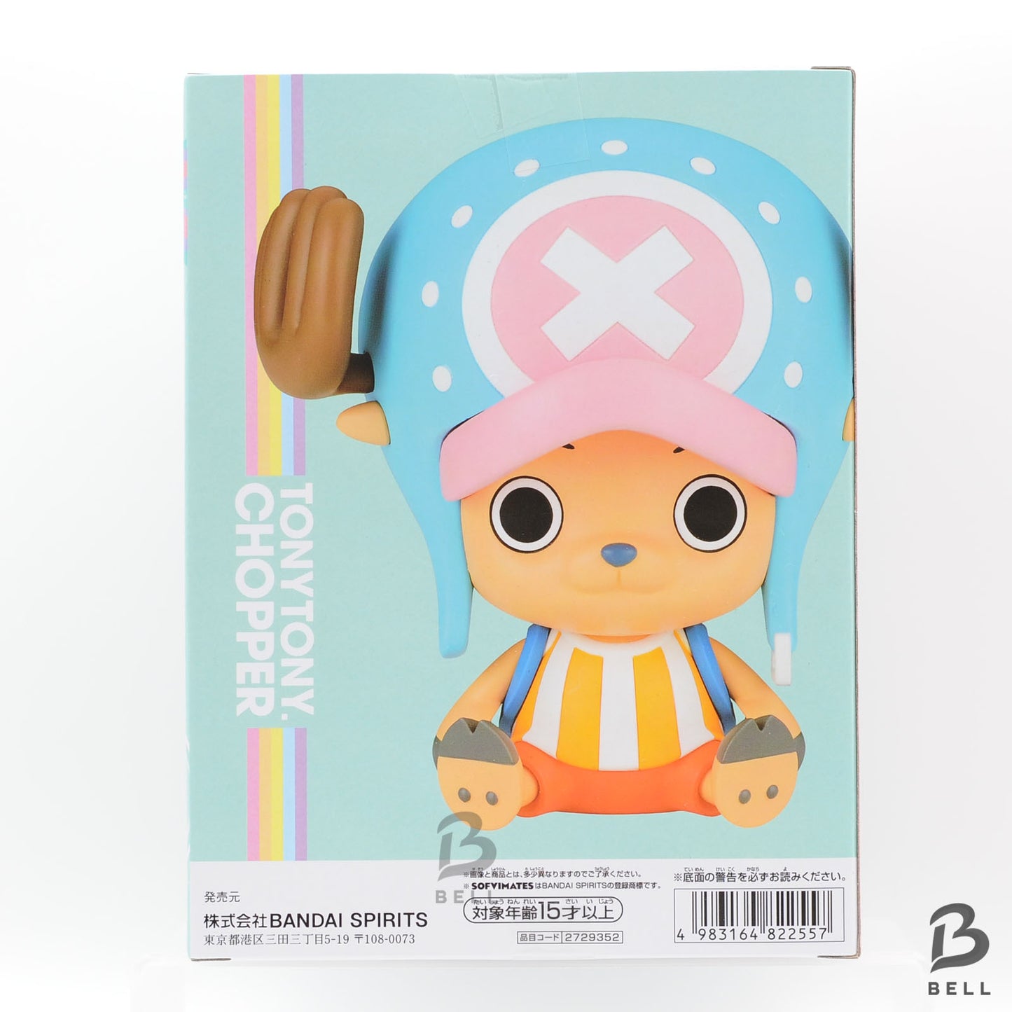 One Piece SOFVIMATES Tony Tony Chopper Figure Mermaid Island ver. NEW BANPRESTO