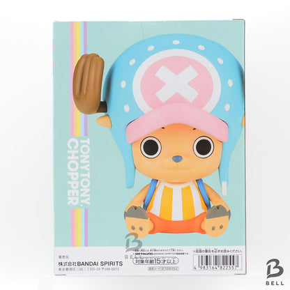 One Piece SOFVIMATES Tony Tony Chopper Figure Mermaid Island ver. NEW BANPRESTO