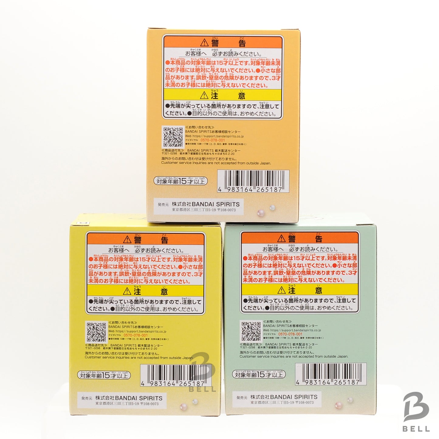 One Piece Paldolce Collection Tony Tony Chopper Figure 6cm 3sets New Japan Anime