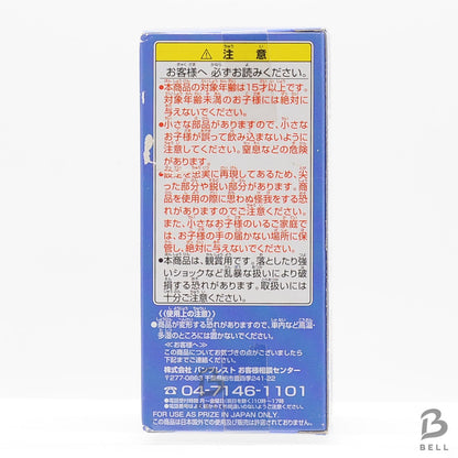 ONE PIECE World Collectable Figure Tony Tony Chopper vol 29 tv 240 WCF Japan new