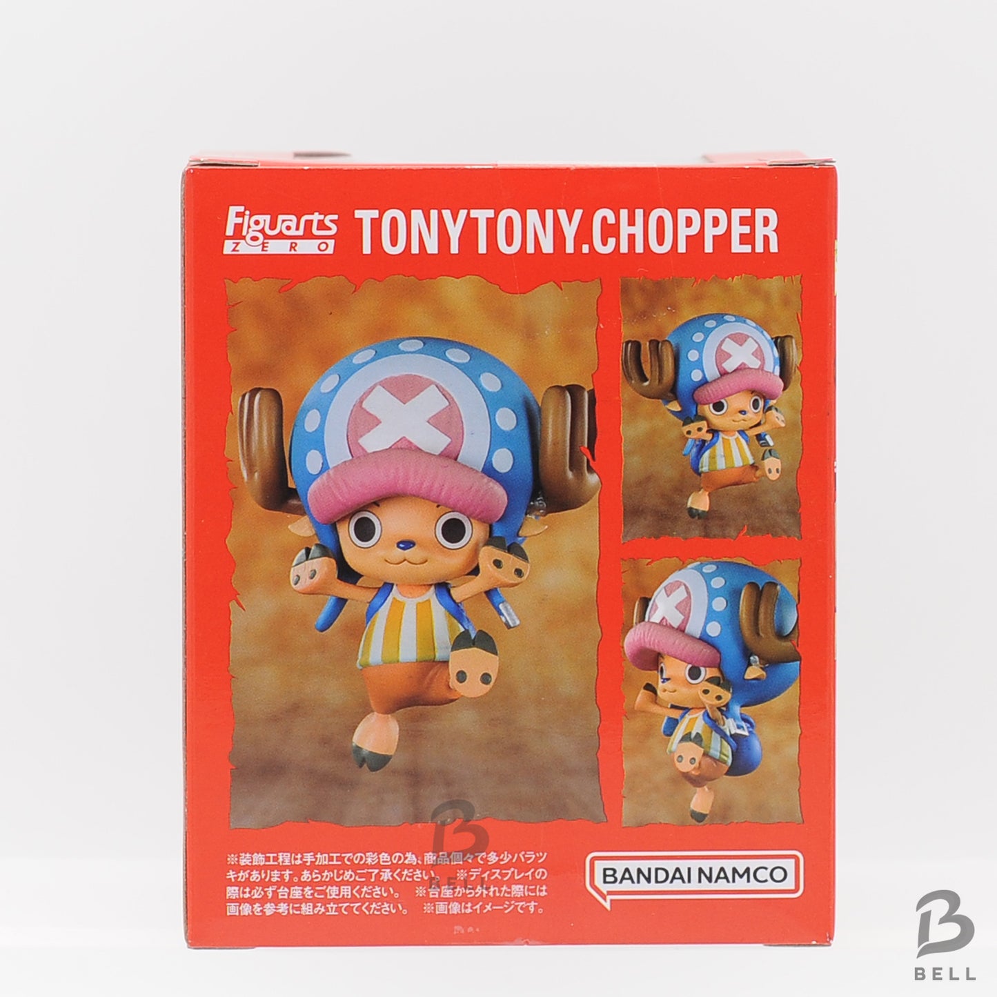 One Piece Figuarts Zero Tonytony Chopper Japan Anime Figure NEW SEALED Action