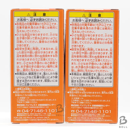 ONE PIECE World Collectable Figure Zoo vol.1 TONY TONY CHOPPER WZ004 & 003 WCF