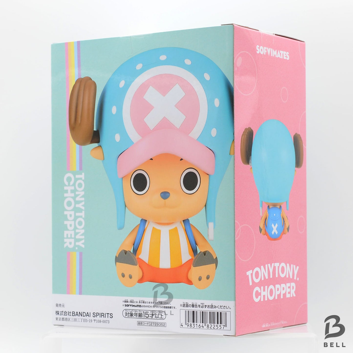 One Piece SOFVIMATES Tony Tony Chopper Figure Mermaid Island ver. NEW BANPRESTO